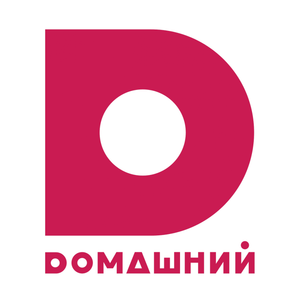 Телеканал «Домашний»