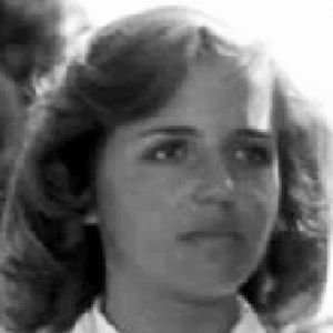 Ирина Мазур