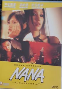 Nana