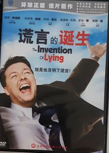 The Invention Of Lying = 谎言的涎生