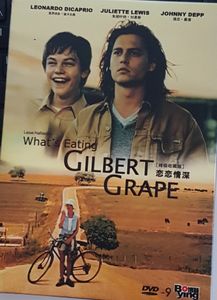 What's Eating Gilbert Grape = 恋恋情深