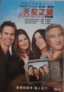Everybody's Fine = 天伦之旎