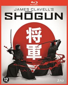 Shōgun