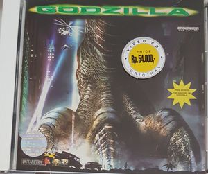 Godzilla