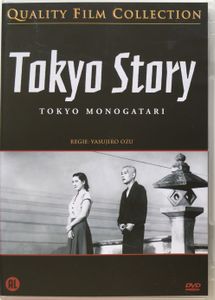 Tokyo Story