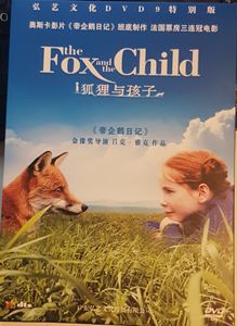 The Fox And The Child = 狐狸与孩子