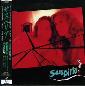 サスペリア / Suspiria