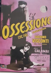 Ossessione = 沉沦