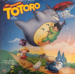 My Neighbor Totoro