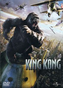 King Kong