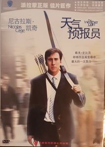 The Weather Man = 天气预报员