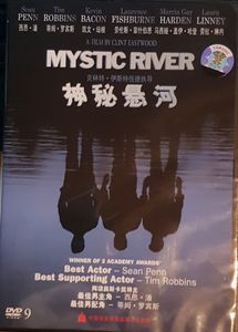 Mystic River = 神秘悬河