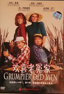 Grumpier Old Men = 欢喜老冤家