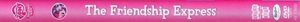 My Little Pony Friendship Is Magic: The Friendship Express