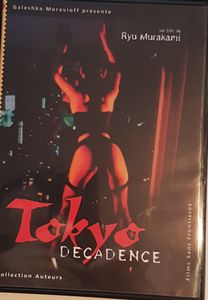 Tokyo Decadence