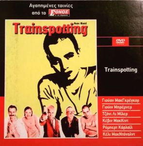 Trainspotting