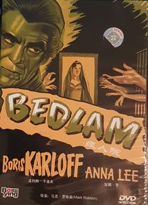 Bedlam = 疯人院