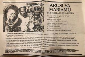 The Marriage of Mariamu / Sharing Is Unity