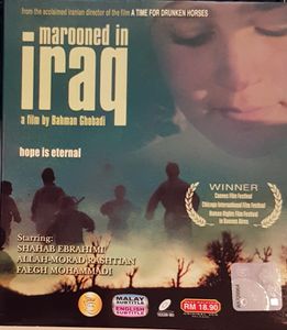 Marooned In Iraq