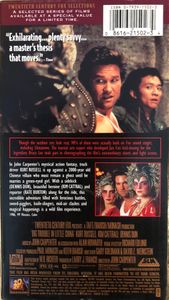 Big Trouble In Little China