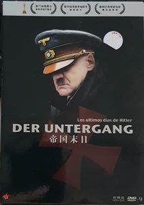 Der Untergang = 帝国未日