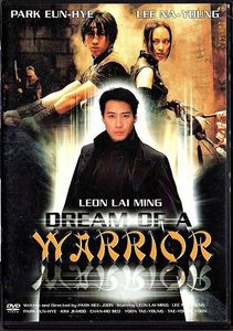 Dream Of A Warrior
