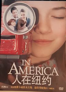 In America = 人在纽约