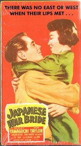 Japanese War Bride