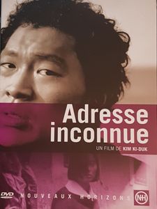 Adresse inconnue