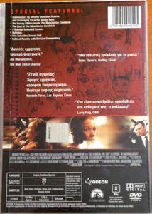 The Manchurian Candidate