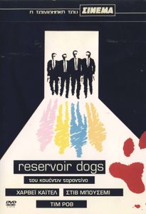 Reservoir Dogs
