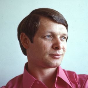 Эдуард Хиль