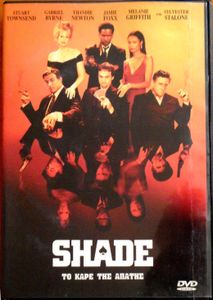 Shade: Το καρέ της απάτης