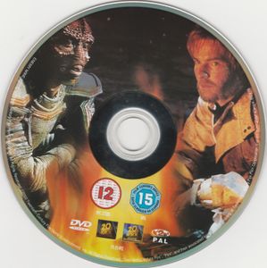 Enemy Mine