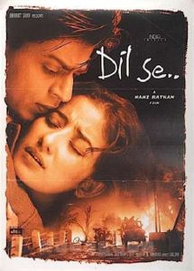 दिल से ...