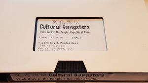 Cultural Gangsters - Punk Rock In The People's Republic Of China