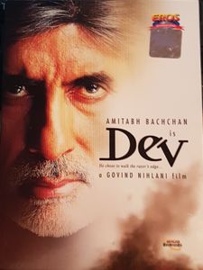 Dev