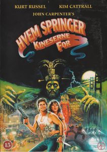Hvem springer kineserne for