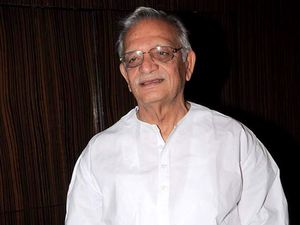 गुलजार