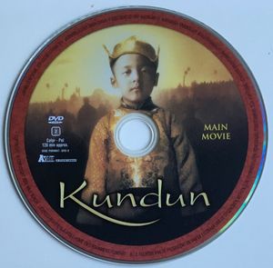 Kundun
