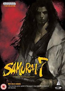Samuri 7