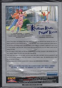Khullam Khulla Pyaar Karen