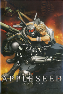 Appleseed