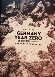 Germany Year Zero = 德意志零年