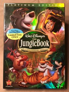 The Jungle Book
