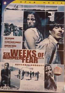 Six Weeks Of Fear = 挺进伊拉克