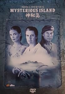 Mysterious Island = 神秘岛