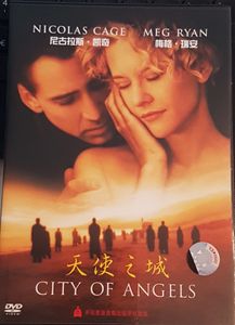 City Of Angels = 天使之城