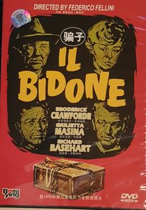 Il Bidone = 骗子