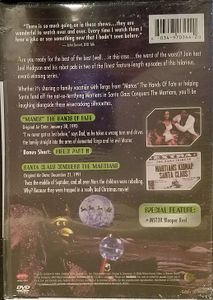 Mystery Science Theater 3000: The Essentials